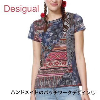 デシグアル(DESIGUAL)の新品♡タグ付き♪ デシグアル ハンドメイドデザインが人気のトップス❣️大特価‼️(カットソー(半袖/袖なし))