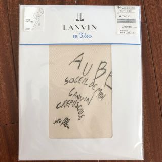 ランバンオンブルー(LANVIN en Bleu)のモノトーンロゴストッキング(タイツ/ストッキング)