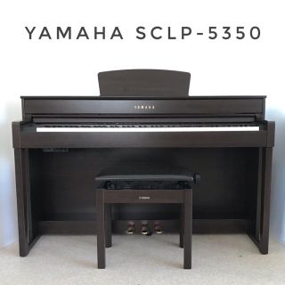 ヤマハ(ヤマハ)の【島村楽器コラボモデル】ヤマハ SCLP-5350/2016年製(電子ピアノ)