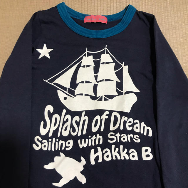 hakka kids(ハッカキッズ)のhakka kids Tシャツ 男の子 110 キッズ/ベビー/マタニティのキッズ服男の子用(90cm~)(Tシャツ/カットソー)の商品写真