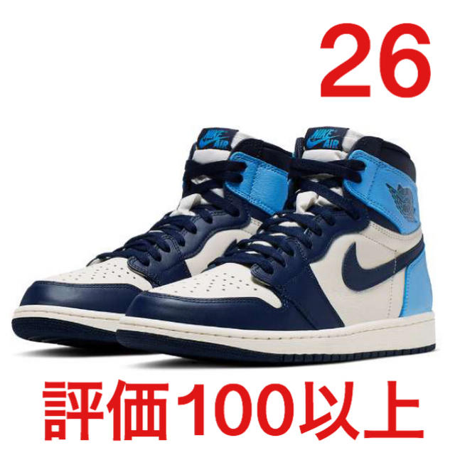 AIR JORDAN 1 RETRO HIGH OBSIDIAN UNC 26