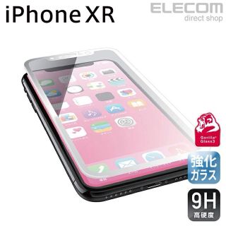エレコム iPhoneXR フルカバー ゴリラ PM-A18CFLGGRGOW(保護フィルム)