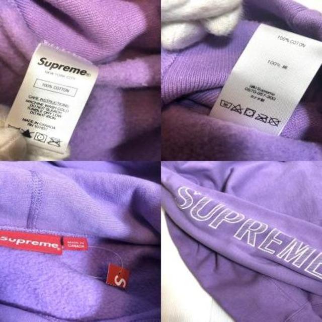 限定版 希少色◆18SS シュプリーム 袖ロゴ刺繍 スウェットパーカー 紫 M