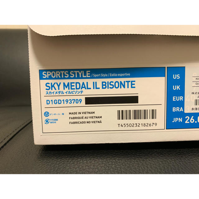 IL BISONTE(イルビゾンテ)の最終値下げ イルビゾンテ ミズノ コラボスニーカー メンズの靴/シューズ(スニーカー)の商品写真