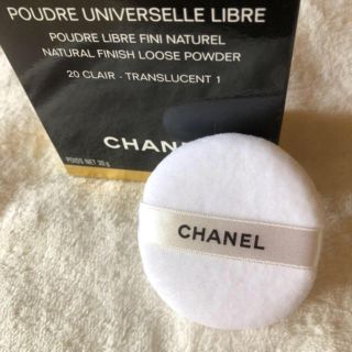 シャネル(CHANEL)のCHANEL♡パフ(その他)