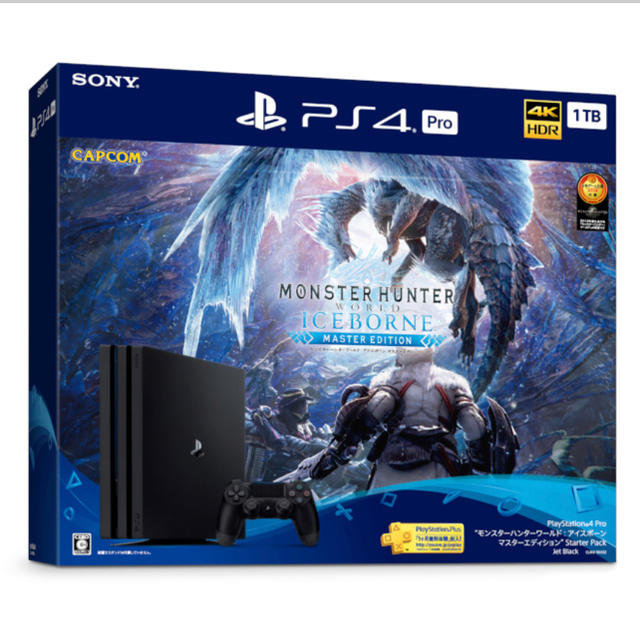 PlayStation4 Pro “モンスターハンターワールド：アイスボーンゲームソフト/ゲーム機本体