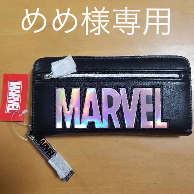 MARVEL(マーベル)のめめ様専用【MARVEL】長財布 エンタメ/ホビーのアニメグッズ(その他)の商品写真