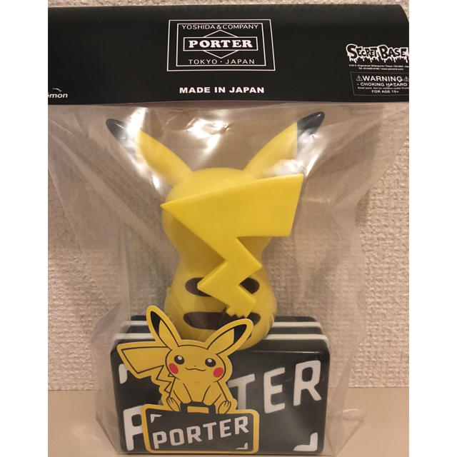 PORTER(ポーター)のPORTER x POKÉMON フィギュア SECRET BASE エンタメ/ホビーのフィギュア(その他)の商品写真