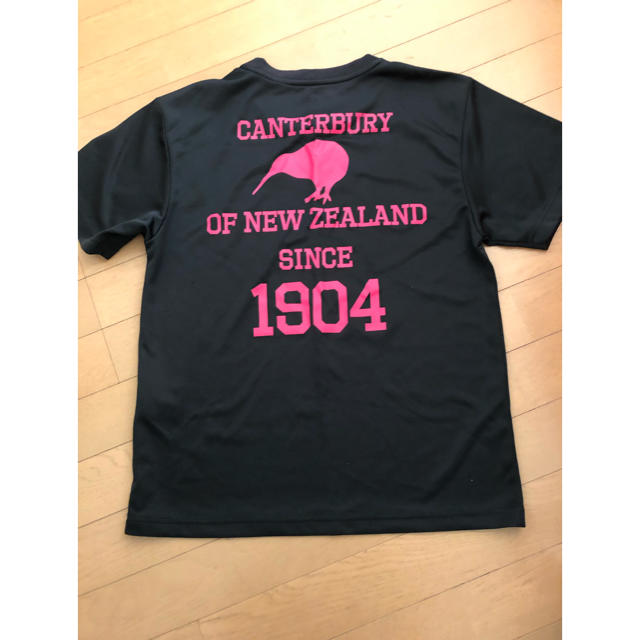 CANTERBURY(カンタベリー)のカンタベリー3点セット レディースのレディース その他(セット/コーデ)の商品写真