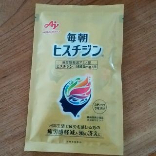 アジノモト(味の素)の毎朝ヒスチジン(その他)