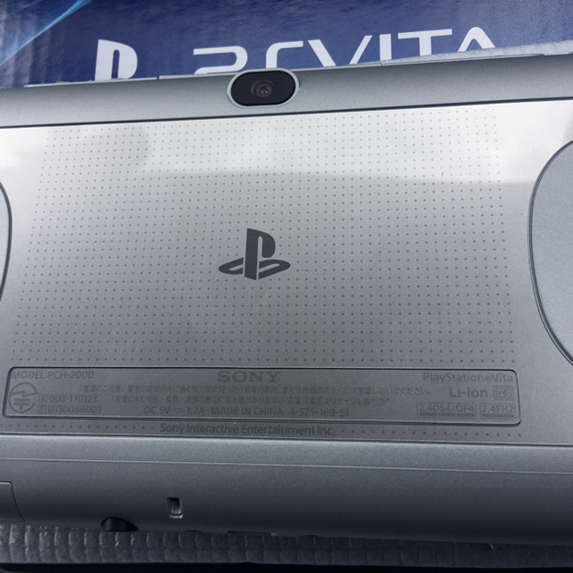 PlayStation Vita(プレイステーションヴィータ)のpsvita  りょうさん専用 エンタメ/ホビーのゲームソフト/ゲーム機本体(携帯用ゲーム機本体)の商品写真