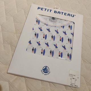 プチバトー(PETIT BATEAU)のプチバトー Tシャツ 肌着 8a(Tシャツ/カットソー)