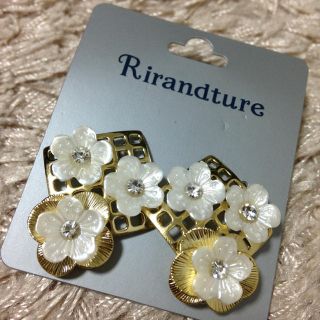 リランドチュール(Rirandture)のリランドチュール★新品★ピアス(ピアス)