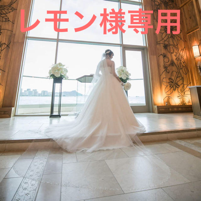 TAKAMI BRIDAL ウエディング ロングベール