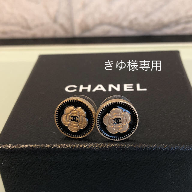 ♡美品♡ CHANEL シャネル ピアス 【アウトレット☆送料無料】 51.0