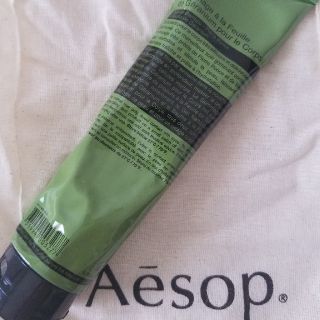 イソップ(Aesop)の[ciel様専用]イソップ　ボディスクラブ(ボディスクラブ)