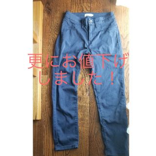 レプシィム(LEPSIM)のレプシィム　xs　パンツ　紺　美品　お値下げ。(カジュアルパンツ)