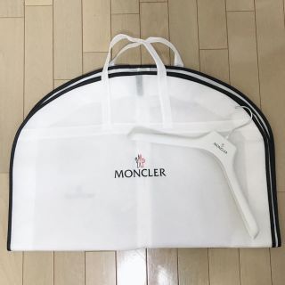 モンクレール(MONCLER)のモンクレール ハンガー カバー ショップ袋  ダウン 購入時 (ショップ袋)