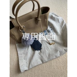 エーディーエムジェイ ファーの通販 51点 | A.D.M.J.を買うならラクマ