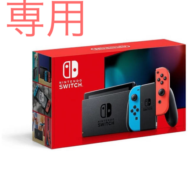 Nintendo Switch JOY-CON(L) ネオンブルー/(R) ネオ