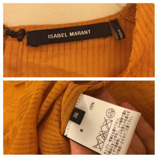 Isabel Marant(イザベルマラン)の値下げ※イザベルマラン コットンブラウス レディースのトップス(シャツ/ブラウス(半袖/袖なし))の商品写真