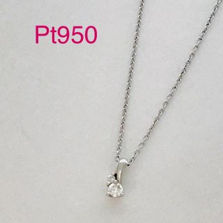 スタージュエリー(STAR JEWELRY)のスタージュエリー  プラチナ ダイヤモンド ネックレス  (ネックレス)