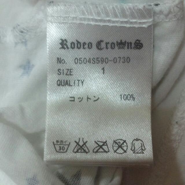 RODEO CROWNS(ロデオクラウンズ)のロデオ★タンクトップ レディースのトップス(タンクトップ)の商品写真