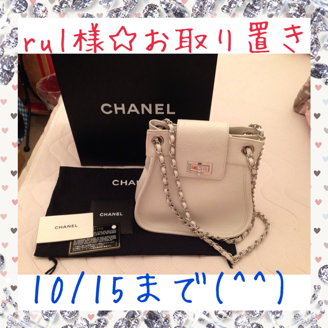 CHANEL - シャネル☆バッグ レザーホワイト