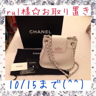 シャネル(CHANEL)のシャネル☆バッグ レザーホワイト(ハンドバッグ)