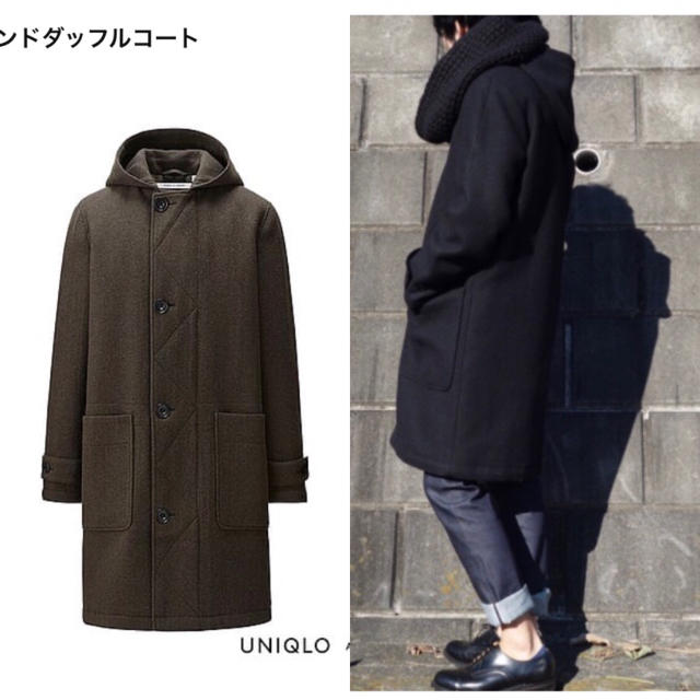 Lemaire ユニクロuniqlo ルメール ウールブレンドダッフルコート の通販 By Momota S Shop ルメールならラクマ