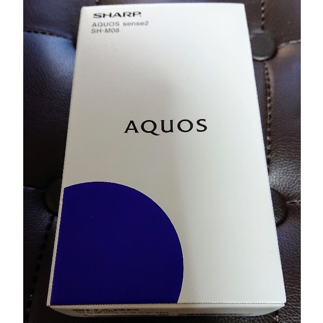 AQUOS  SH-M08本体 シャープ  黒色 SIMフリー 新品