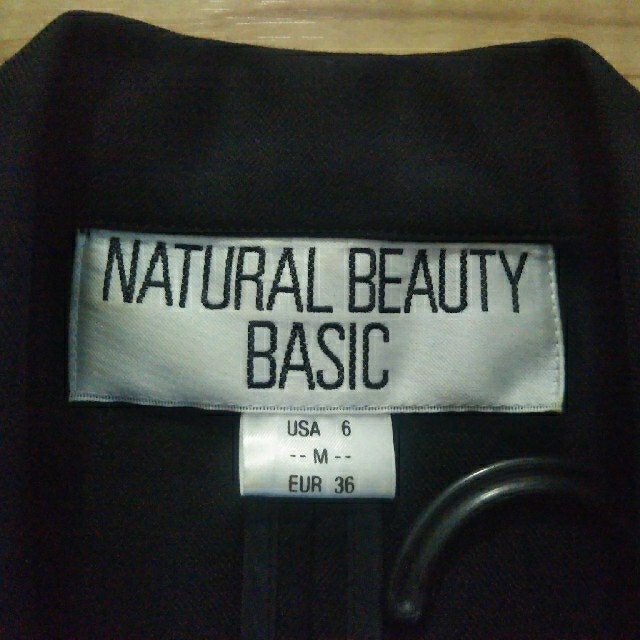 NATURAL BEAUTY BASIC(ナチュラルビューティーベーシック)のNATURAL  BEAUTY  BASIC  黒のパンツスーツ レディースのフォーマル/ドレス(スーツ)の商品写真