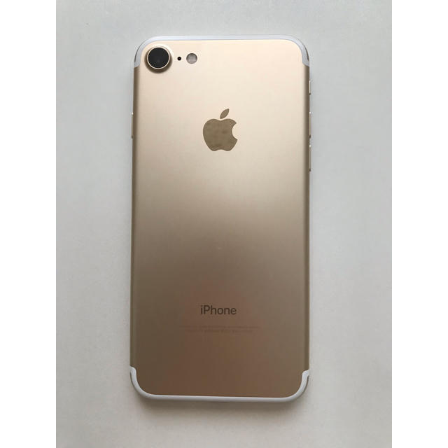iPhone(アイフォーン)の［専用です］Apple iPhone7 32GB ゴールド  GOLD スマホ/家電/カメラのスマートフォン/携帯電話(スマートフォン本体)の商品写真