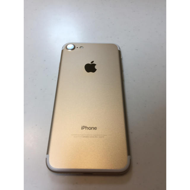iPhone7 Gold 32GB 美品