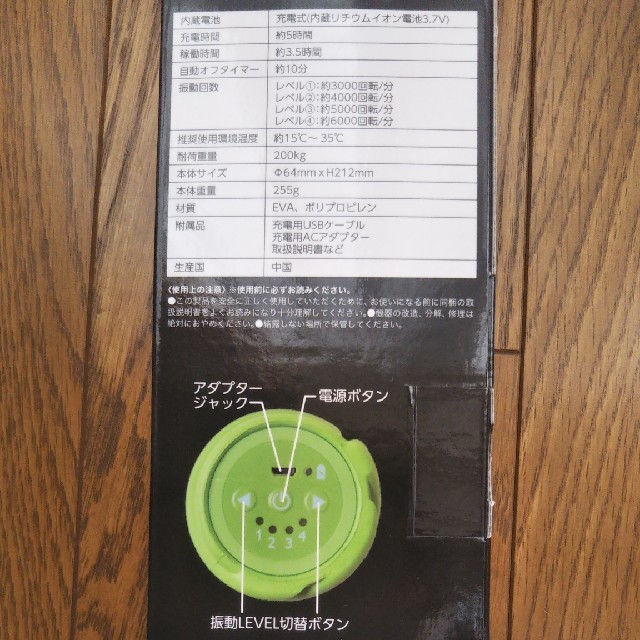 タイムセール800円引き今日23時59分までおまけ付き ストレッチハーツ&ターボ