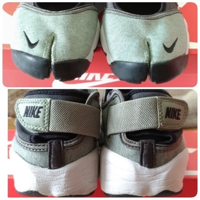 NIKE(ナイキ)のNIKE【25】エアリフト＊ジェイドストーン/グリーン/used スニーカー レディースの靴/シューズ(スニーカー)の商品写真