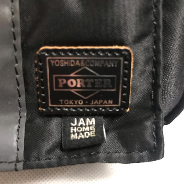 JAM HOME MADE × PORTER / アイレットウエストバッグ