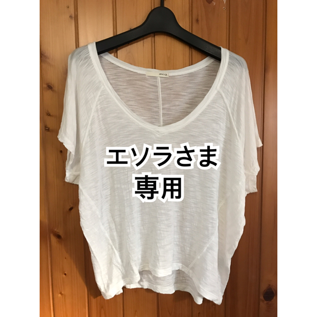 moussy(マウジー)のmoussy Tシャツ レディースのトップス(Tシャツ(半袖/袖なし))の商品写真