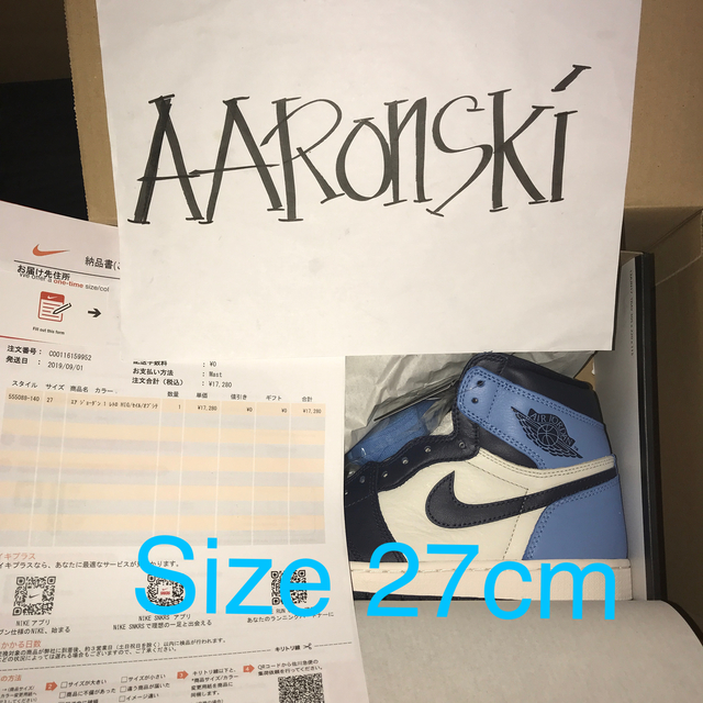 Air Jordan 1 obsidian