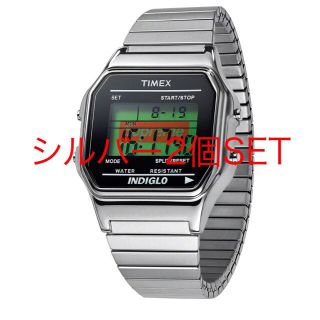 シュプリーム(Supreme)のsupreme timex Digitial Watch 2Set(腕時計(デジタル))