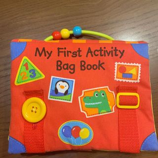 赤ちゃん おもちゃ  My First Activity Bag book(知育玩具)