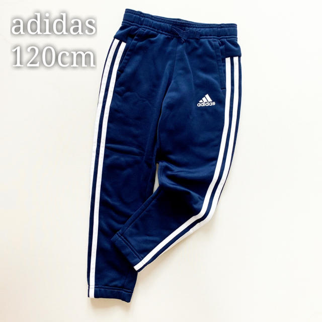 adidas(アディダス)の120cm*adidas トラックパンツ ジャージ 3本ライン ラインパンツ キッズ/ベビー/マタニティのキッズ服男の子用(90cm~)(パンツ/スパッツ)の商品写真