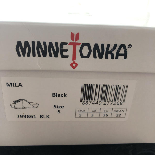 Minnetonka(ミネトンカ)のMINNETONKA ミネトンカ タッセル フラットサンダル  レディースの靴/シューズ(サンダル)の商品写真