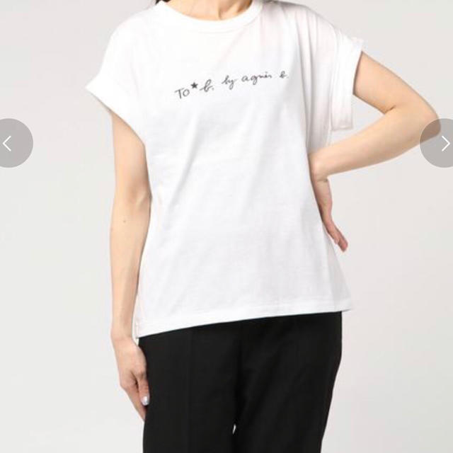 agnes b.(アニエスベー)のTo b by agnes b 半袖Tシャツ レディースのトップス(Tシャツ(半袖/袖なし))の商品写真