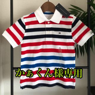 トミーヒルフィガー(TOMMY HILFIGER)の【新品】TOMMY HILFIGER キッズ鹿の子ポロシャツ(Tシャツ/カットソー)