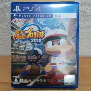 プレイステーション4(PlayStation4)の値下げ↓実況パワフルプロ野球2018 PS4版　2019データ使用可能(家庭用ゲームソフト)