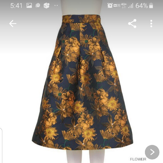 RANDA(ランダ)の今週末で削除します‼️RANDA🌼華やかスカート レディースのスカート(ひざ丈スカート)の商品写真
