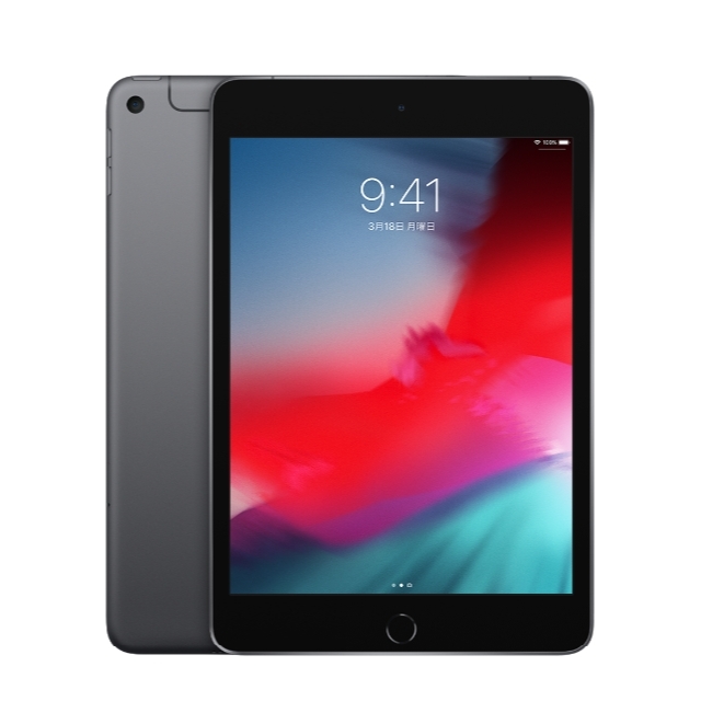 iPad mini 7.9インチ 2019 Wi-Fi 64GB スペースグレイ - タブレット