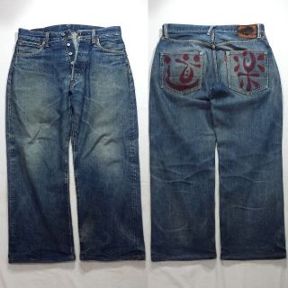 エビス(EVISU)のEVISU JEANS　エヴィス　ジーンズ　道楽　ワイドパンツ　デニム　耳付き(デニム/ジーンズ)