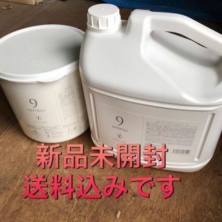 コタアイケア(COTA I CARE)のなかのりさん専用  業務用9番3キロトリートメント  単品(トリートメント)